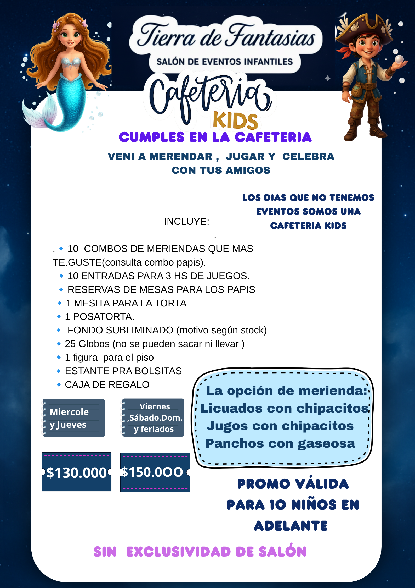 Promo